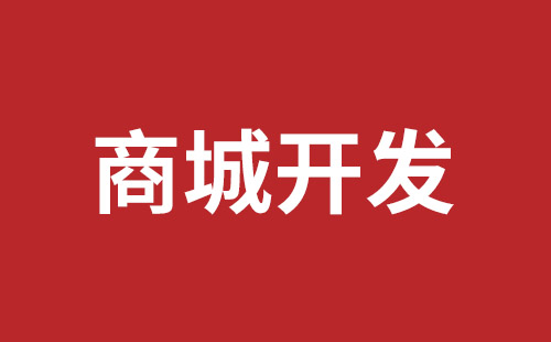 扶余市网站建设,扶余市外贸网站制作,扶余市外贸网站建设,扶余市网络公司,关于网站收录与排名的几点说明。