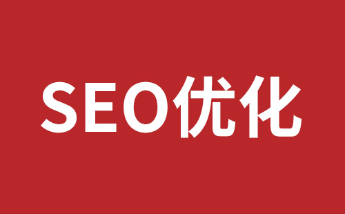 扶余市网站建设,扶余市外贸网站制作,扶余市外贸网站建设,扶余市网络公司,平湖高端品牌网站开发哪家公司好