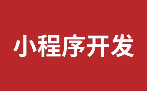 扶余市网站建设,扶余市外贸网站制作,扶余市外贸网站建设,扶余市网络公司,布吉网站建设的企业宣传网站制作解决方案