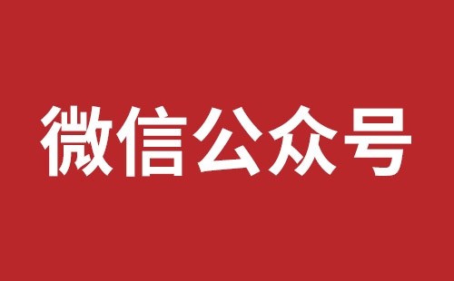 扶余市网站建设,扶余市外贸网站制作,扶余市外贸网站建设,扶余市网络公司,松岗营销型网站建设报价