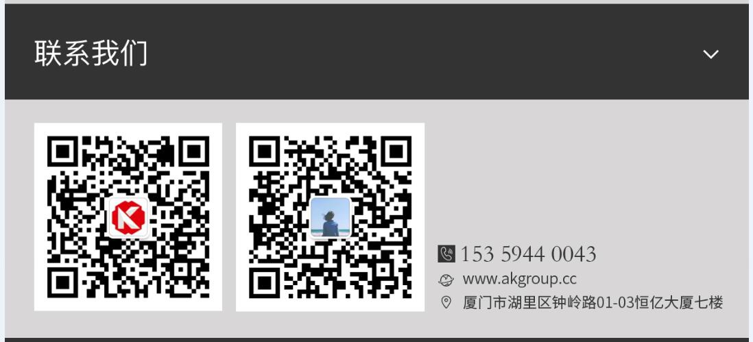 扶余市网站建设,扶余市外贸网站制作,扶余市外贸网站建设,扶余市网络公司,手机端页面设计尺寸应该做成多大?